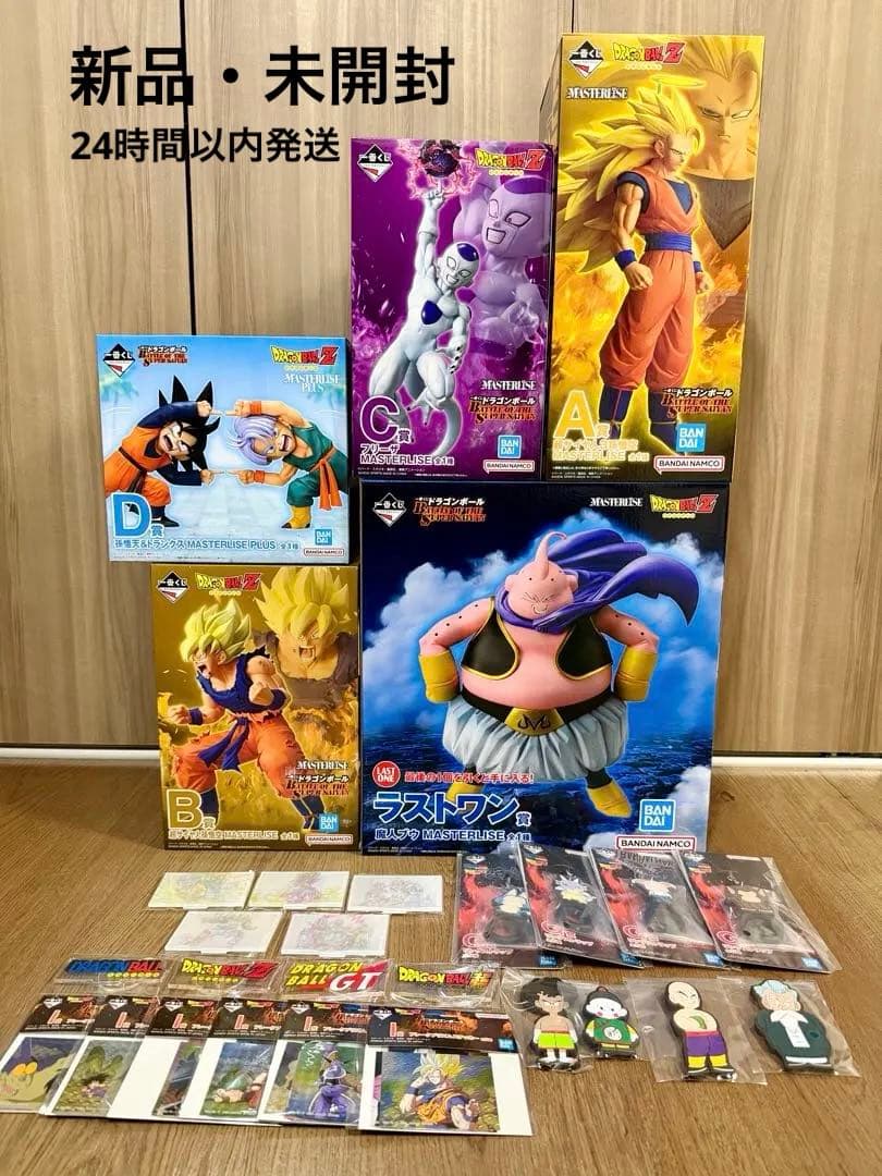 【新品・未開封】一番くじドラゴンボール　A賞B賞C賞D賞ラストワン　下位賞付き✨ 楽天市場】一番くじ ドラゴンボール DRAGON HISTORY ラストワン賞
