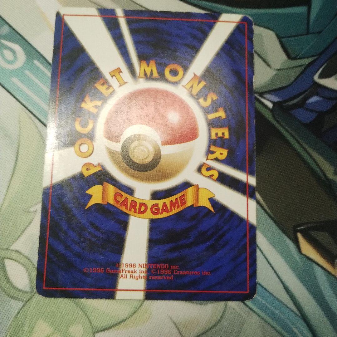 わるいカメックス・わるいカメール・ゼニガメ ☆ 第4弾拡張パック