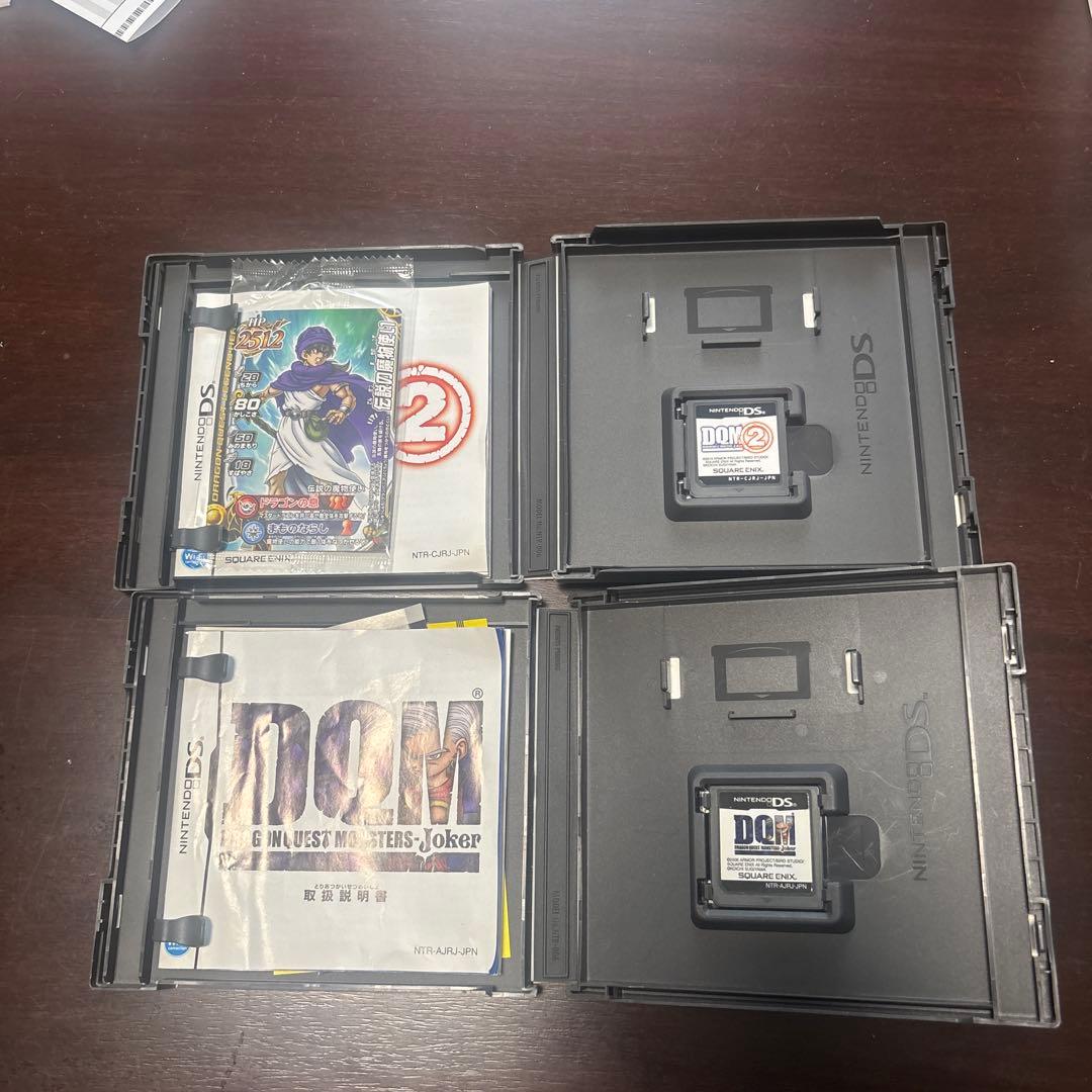 ドラゴンクエストモンスターズ ジョーカー セット 未開封カード付き