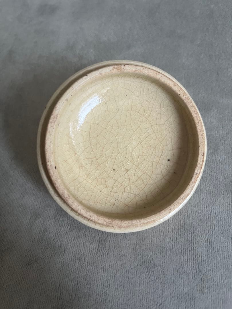 寒川義雄 蓋物 作家もの キャニスター