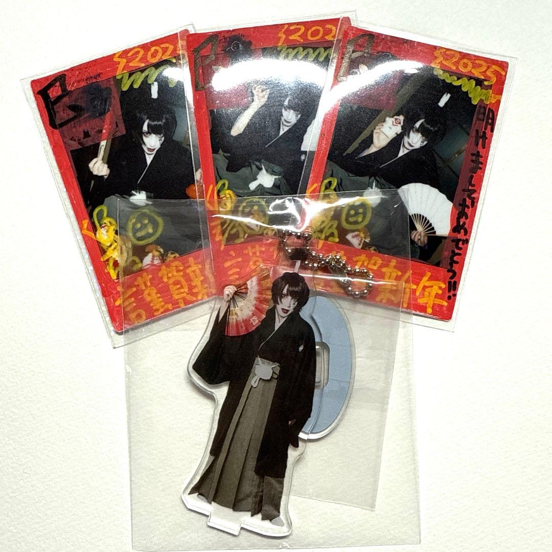 鐘ト銃声 狂ヰ散流 お正月アクスタ、デコチェキ セット - メルカリ