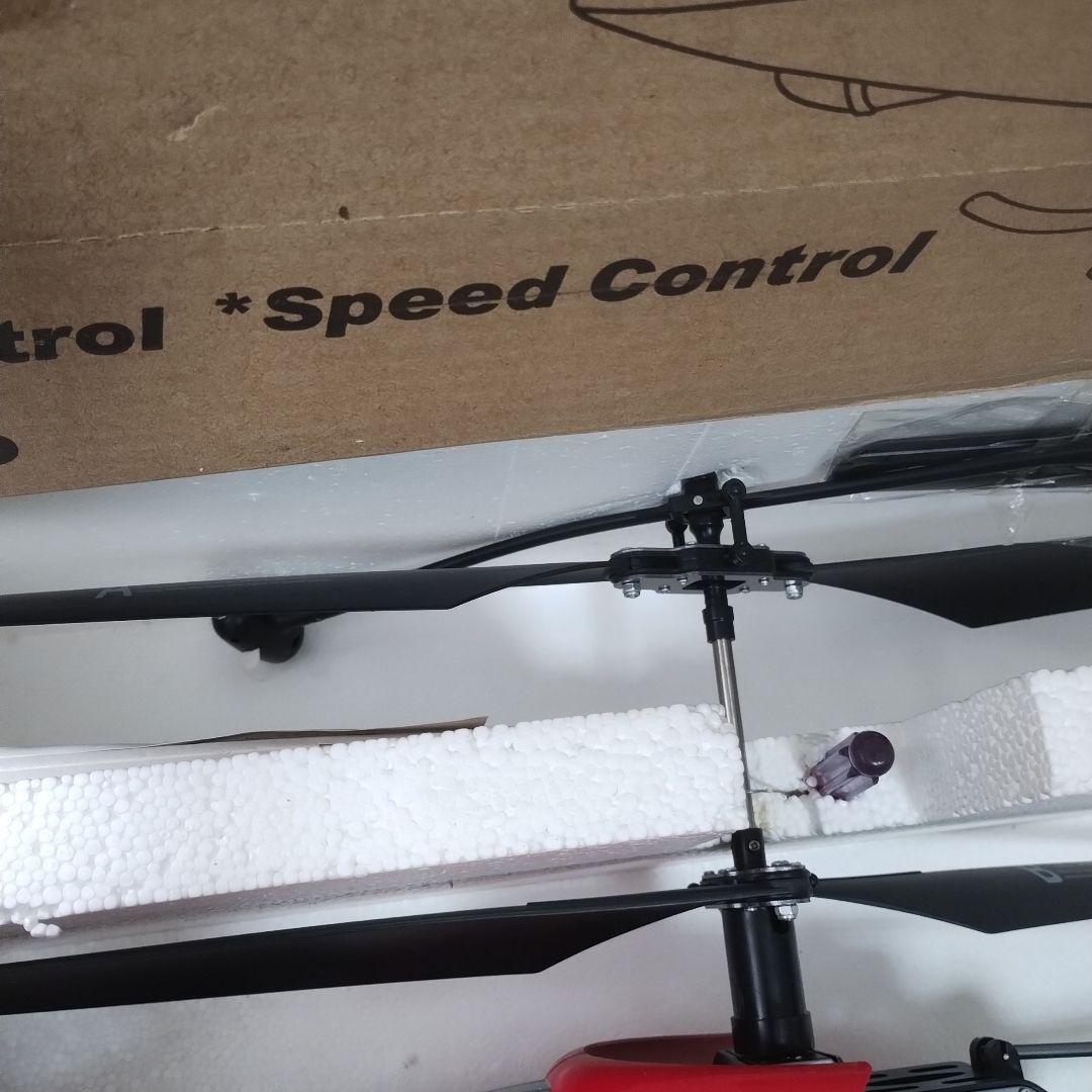 y 大型 ラジコンヘリ パワーブレイド