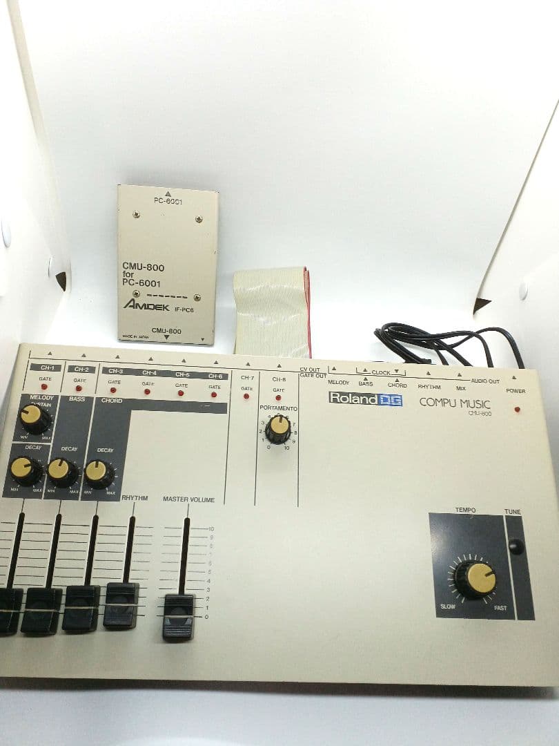 CMU-800(ローランドDG)と、IF-PC6 for PC-6001のセット 日本初の本格的DTM機材、AMDEK CMU-800 | DTMステーション