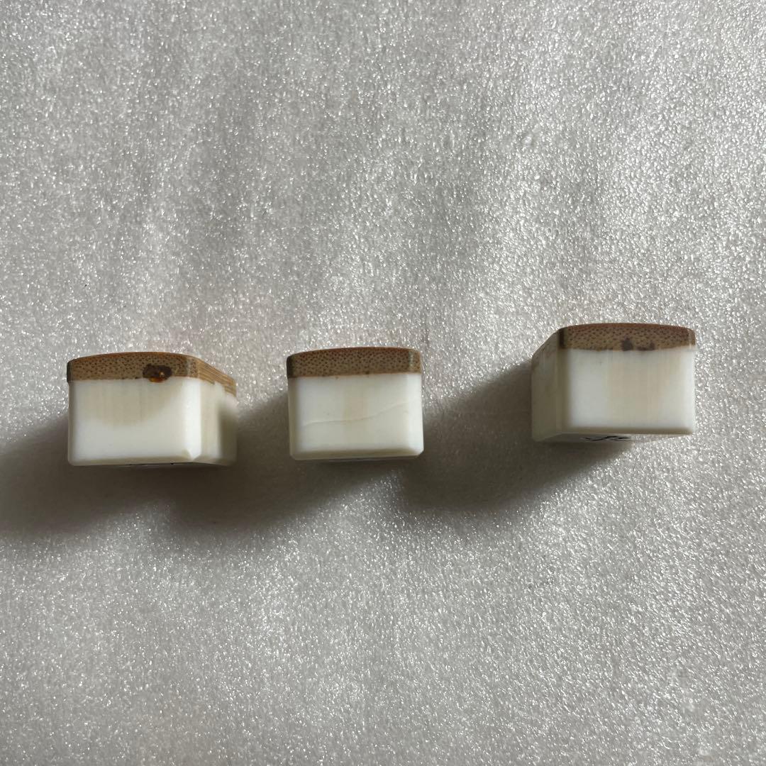 希少・当時物】麻雀牌 牛骨・竹背 職人手彫り 骨牌 アンティーク 昭和