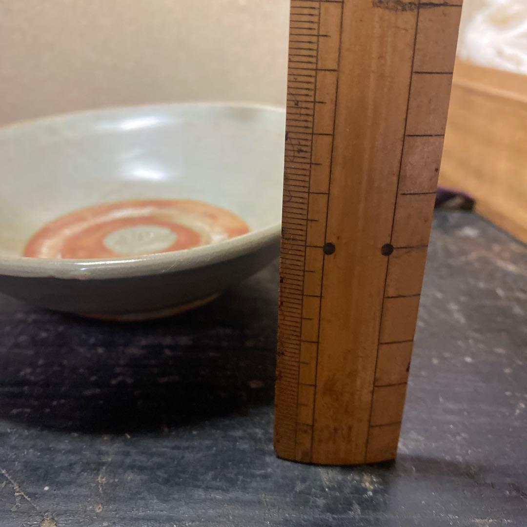 専用 中国古玩 青磁菓子鉢【桐箱付】 - メルカリ