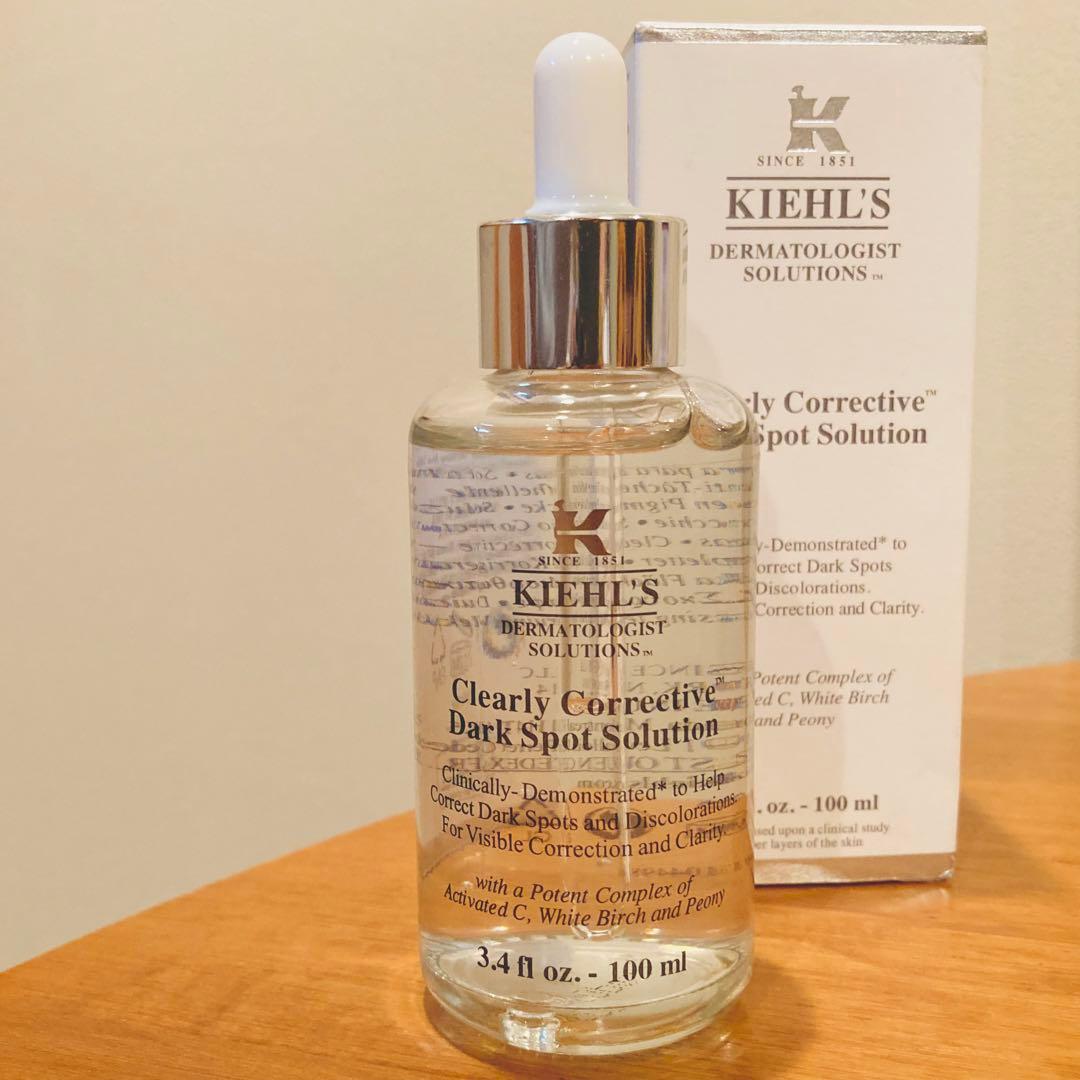 【2/7までの出品】キールズ DS クリアリーホワイトブライト エッセンス キールズ DS クリアリーブライト エッセンス[医薬部外品]｜Kiehl'sの