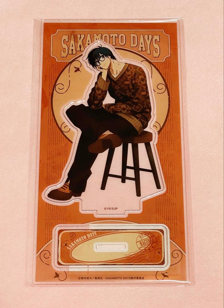 サカモトデイズ 南雲 まるくじ アクリルスタンド SAKAMOTO DAYS サカモトデイズ 南雲 まるくじ y2k アクキー アクリル