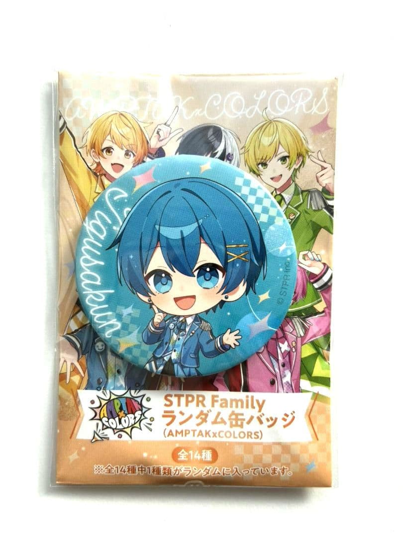 ちぐさくん AMPTAK×COLORS AGF缶バッジ - メルカリ