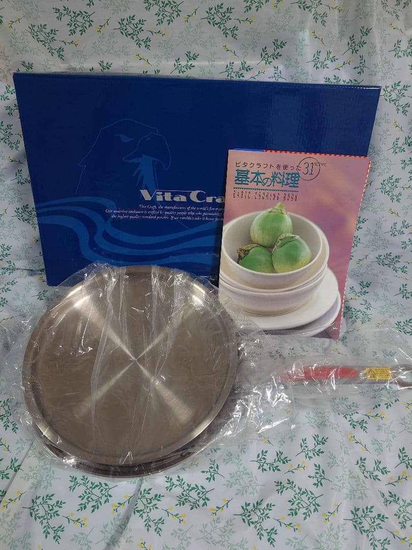 ビタクラフト フロリダ　フライパン27.0cm(レッド)　No.5880 ビタクラフト フロリダ フライパン 片手鍋 オレンジ - メルカリ