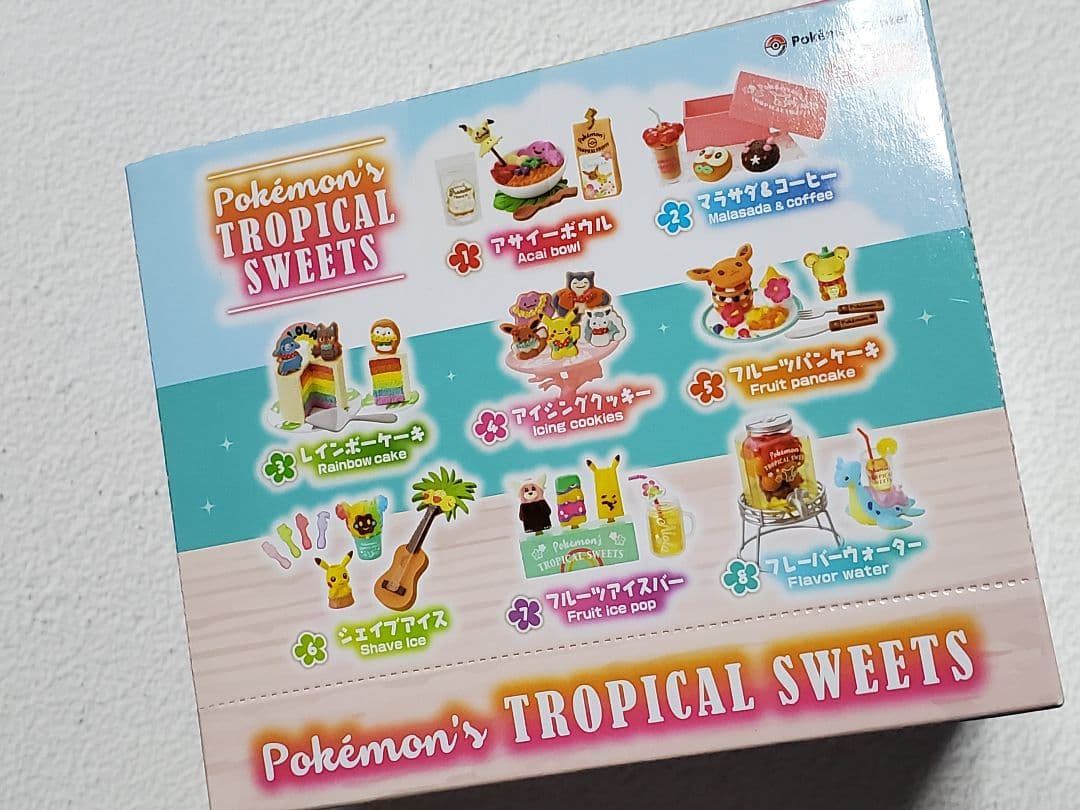 リーメント ポケモン トロピカルスイーツ ポケモンセンター限定 - メルカリ
