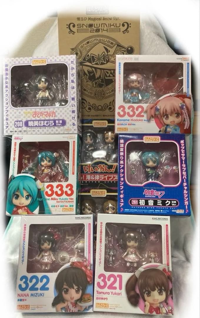 バラ売り可◆初音ミク・まどかマギカ・けいおん等◆ねんどろいど９個セット Amazon | ねんどろいど 魔法少女まどか☆マギカ アルティメットまどか