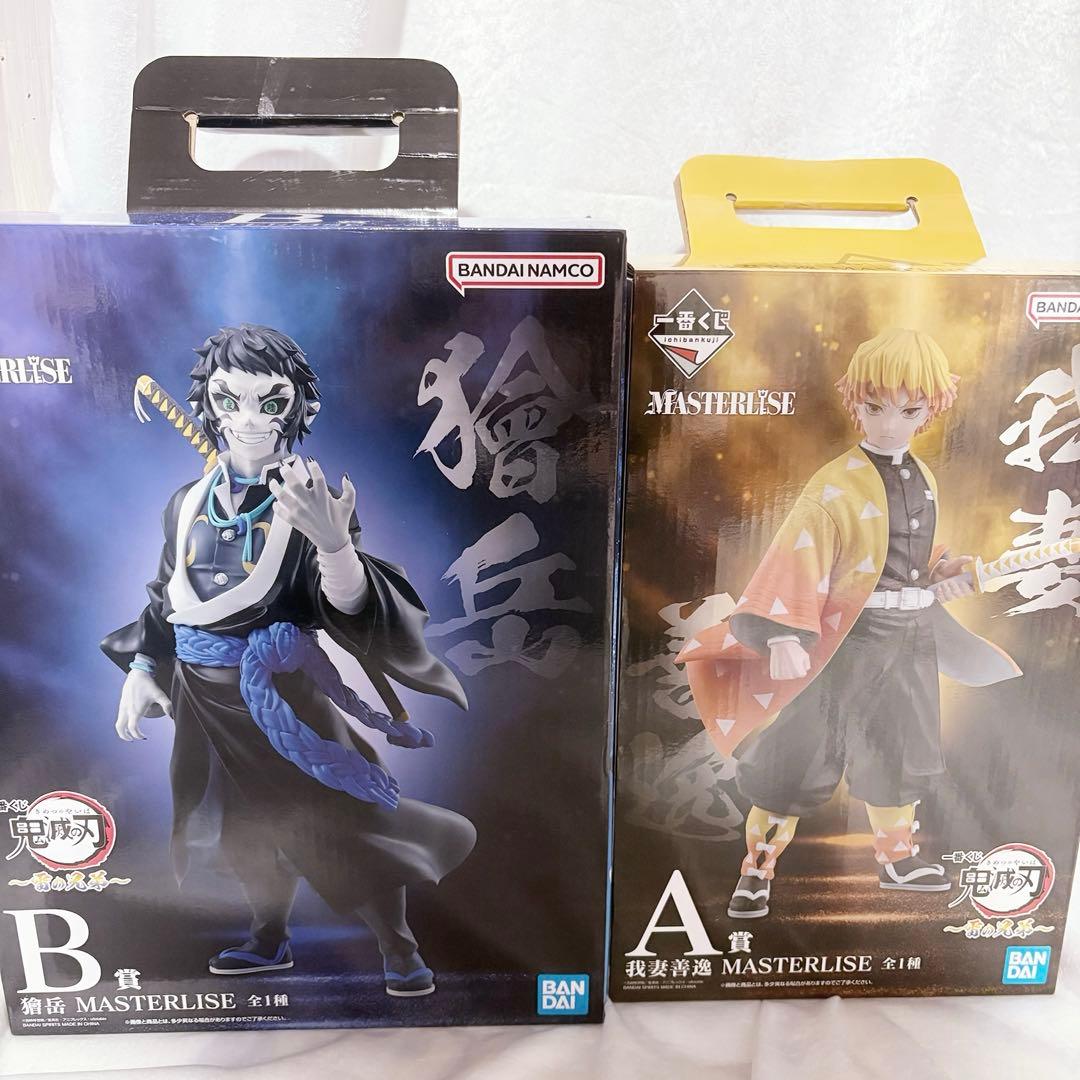 一番くじ 鬼滅の刃 ～雷の兄弟～ A賞 我妻善逸 B賞 獪岳 フィギュア セット 一番くじ 鬼滅の刃 ～雷の兄弟～｜一番くじ倶楽部｜BANDAI SPIRITS公式