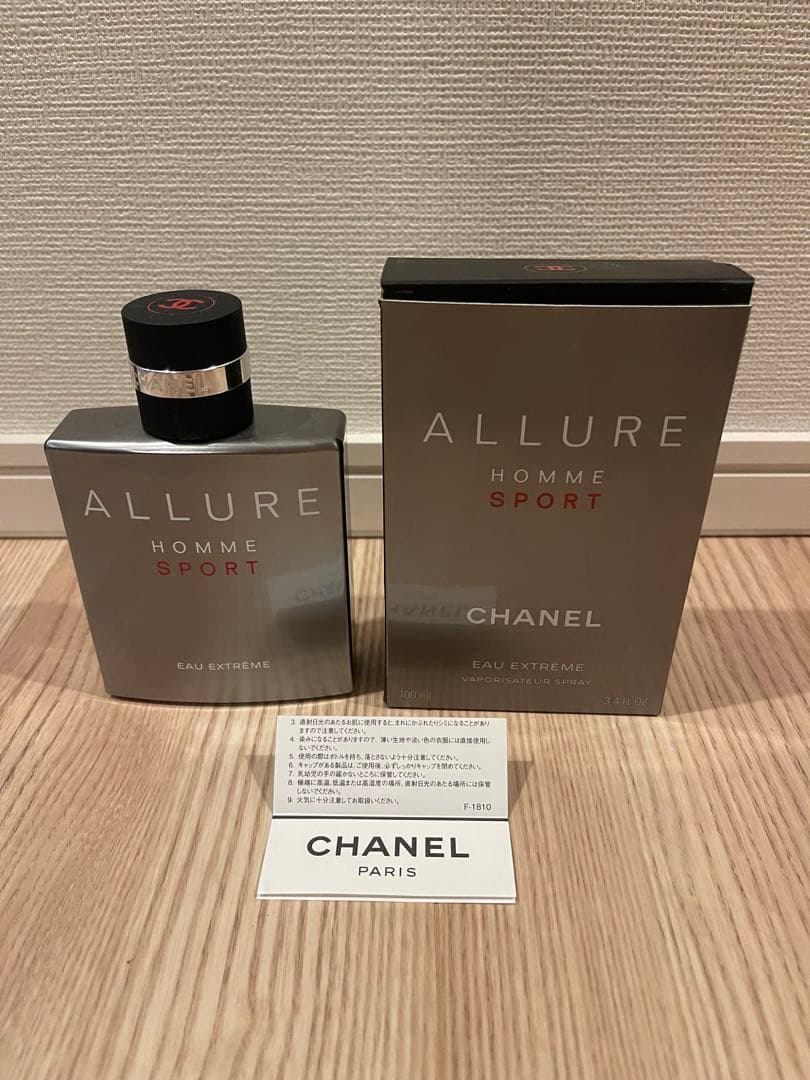 シャネル　アリュールオムスポーツオーエクストレム100ml 未使用　CHANEL Amazon | シャネル アリュール オム スポーツ 100ML | シャネル