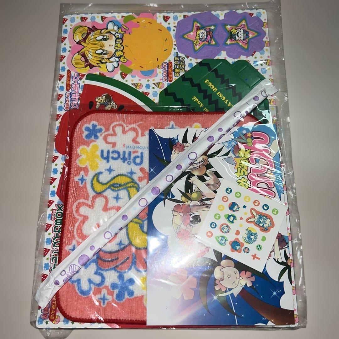 平成レトロ ちゃお なかよし りぼん 付録まとめ - メルカリ