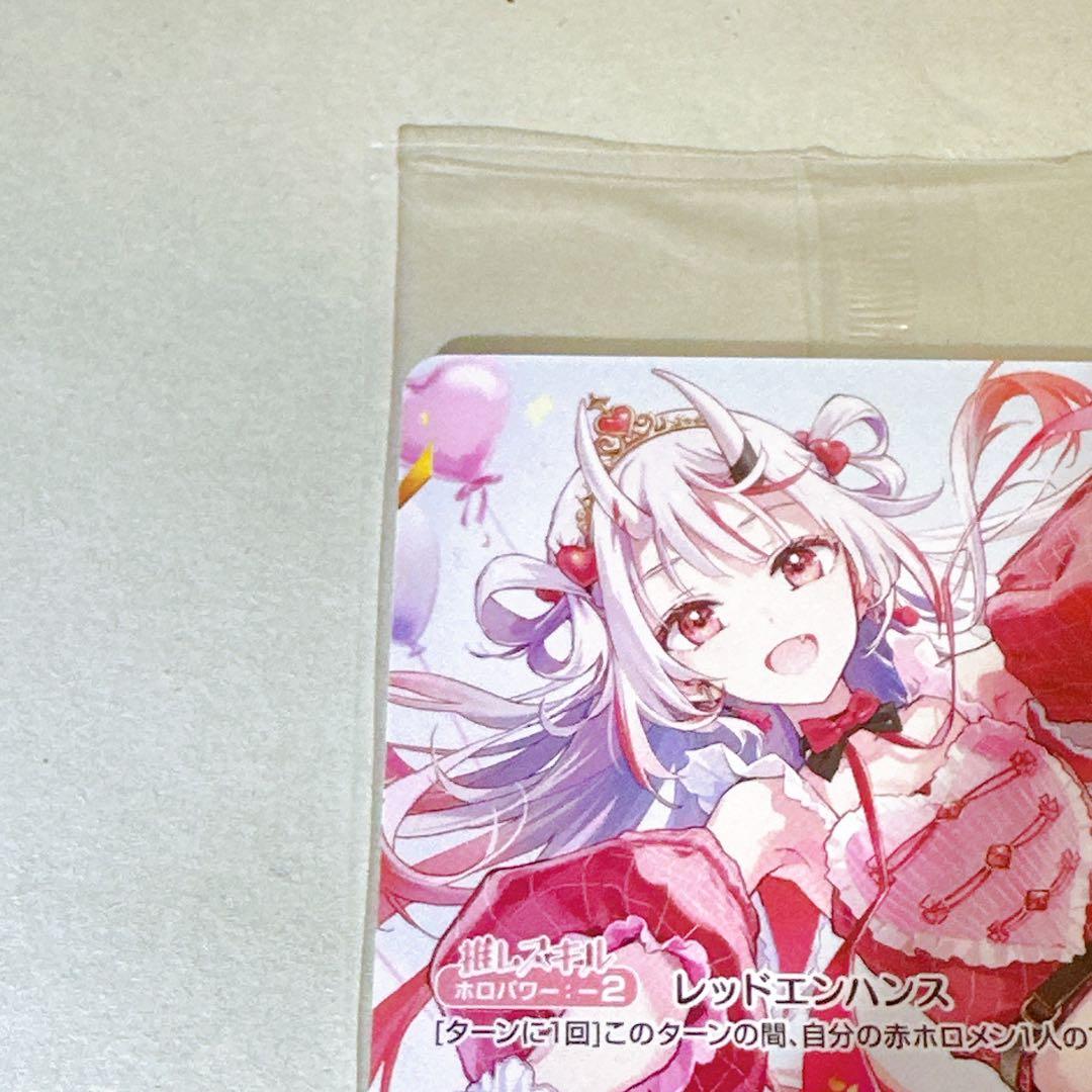 百鬼あやめ 誕生日記念2024 プロモカードのみ 新品未開封 ホロライブ