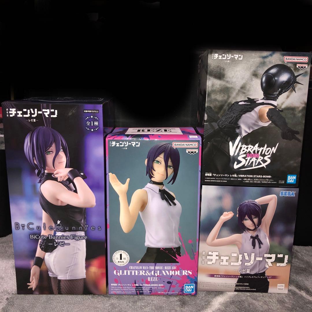 チェンソーマン　レゼ編　まとめ売り　レゼ　ボム ASM］に劇場版『チェンソーマン レゼ篇』から「チェンソーマン」と