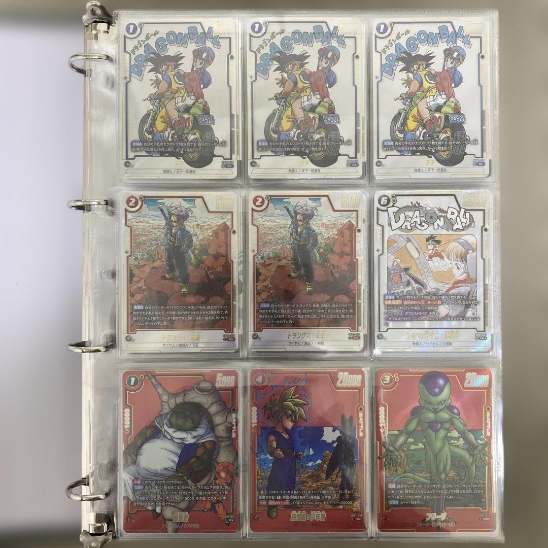 ドラゴンボールエナジーマーカーコンプリート☆ ゲンキダマツリ　他まとめ売り！ ドラゴンボール スーパーカードゲーム フュージョンワールド エナジー