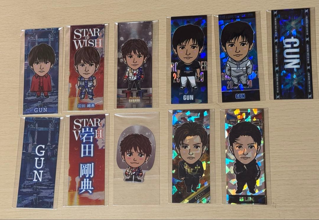 三代目 J SOUL BROTHERS 岩田剛典 千社札 - メルカリ