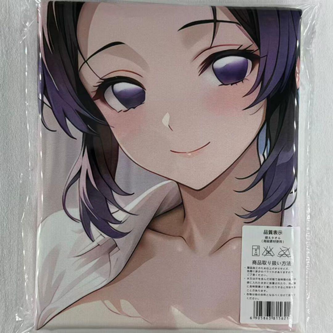 ま*ち様 胡蝶しのぶ　鬼滅　バスタオル　タペストリー　シークレット 鬼滅の刃 バスタオル 胡蝶しのぶ 単品 約120x60 cm 【即納品