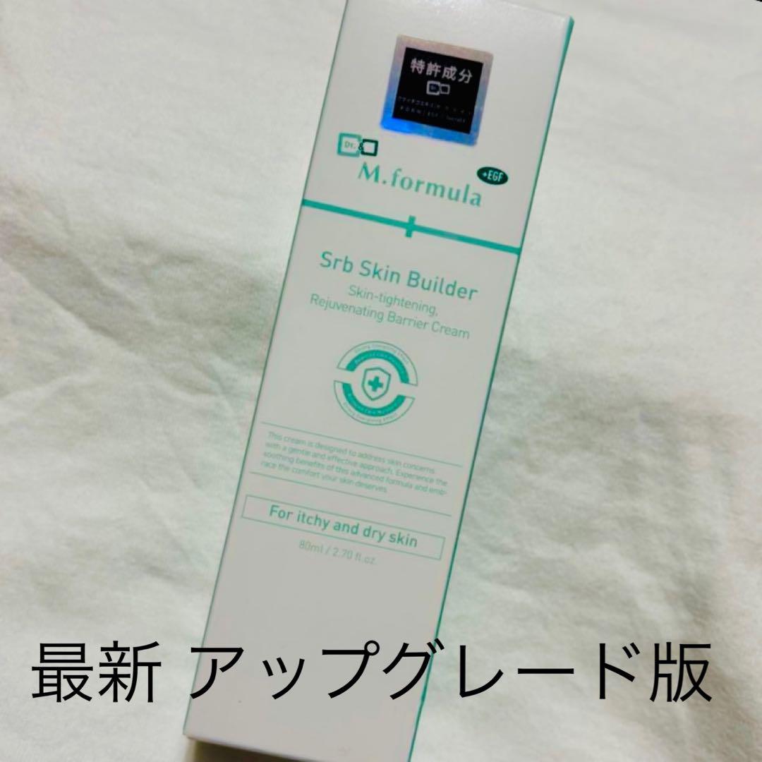 再生クリーム ダブルMクリニック 2025年12購入 新品未開封　4本 2026年最新】再生クリーム 韓国 ダブルmの人気アイテム - メルカリ