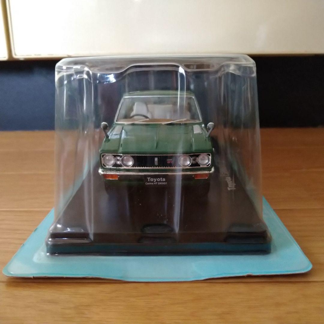 アシェット 1/24 国産名車コレクション トヨタ カリーナ HT 2000GT