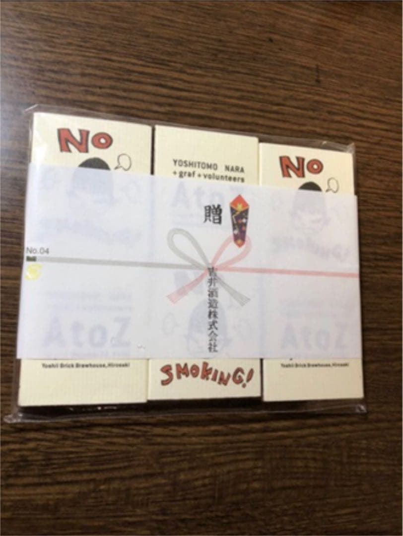 奈良美智のマッチ箱2006年 箱の中の女の子Girl in a Box|奈良美智Yoshitomo Nara