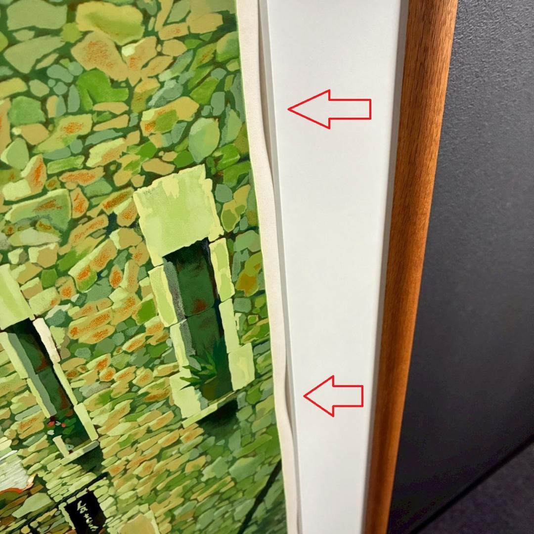 美品 笹倉鉄平「ルピ」シルクスクリーン 額縁入 人気作家 光の情景画家