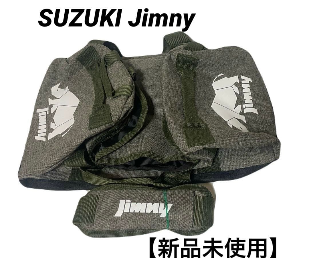 ✨希少✨スズキ ジムニー ボストンバック ダッフルバッグ - メルカリ