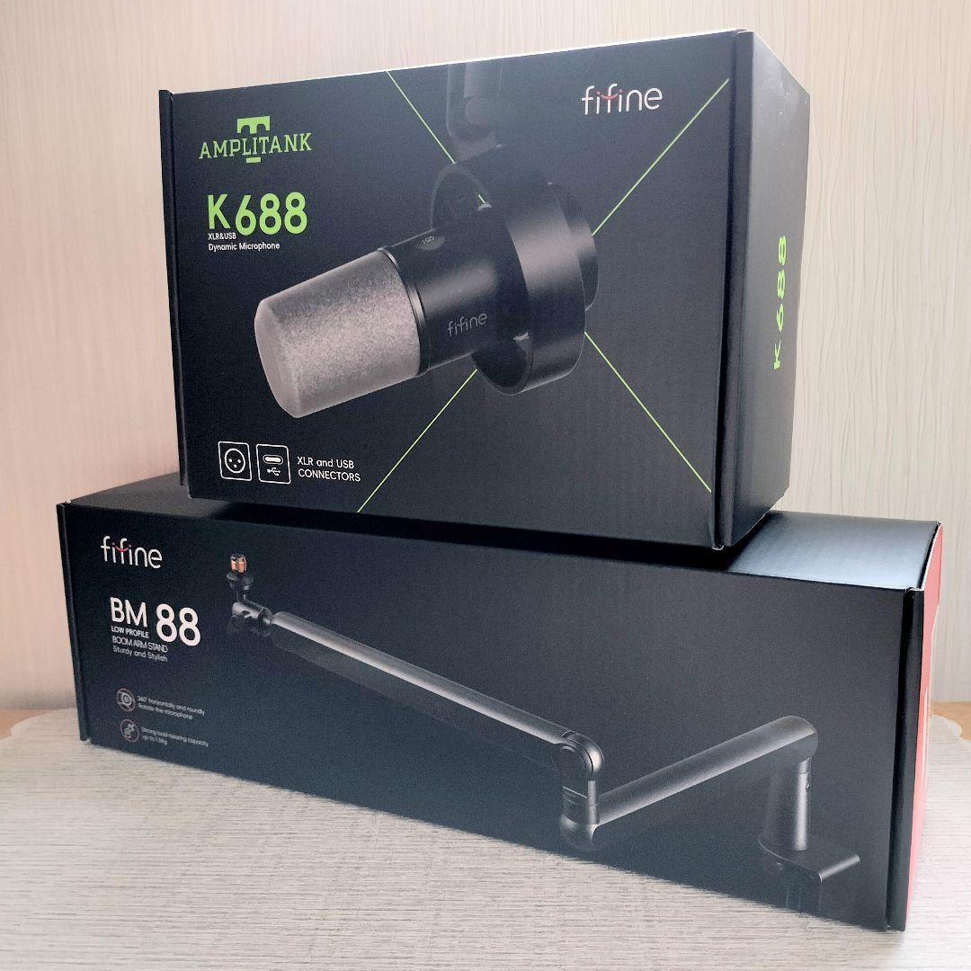 美品 FIFINE ホワイト セット マイク K688 マイクアーム BM88 楽天市場】【公式ブランド・1年保証】 マイクアーム ブームアーム