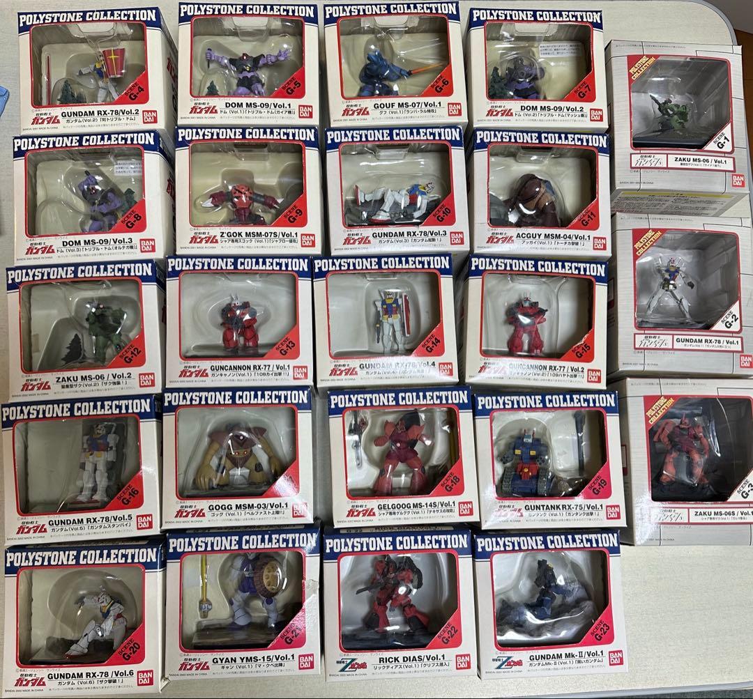 【未開封】ポリストーンコレクション ガンダム フィギュア G1-23 未開封】ポリストーンコレクション ガンダム フィギュア G1-23 - メルカリ