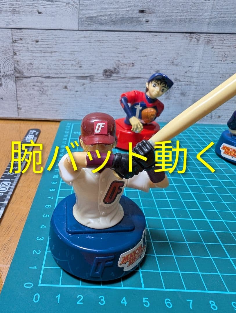 MAJORメジャー 茂野吾郎 佐藤寿也 ジョーギブソン フィギュア 希少