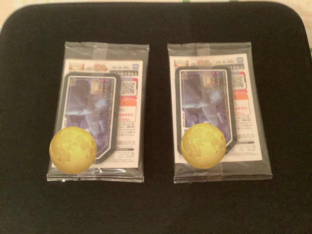 ポケモンカード アーマードミュウツー 2枚セット - メルカリ