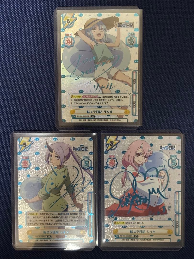 ぴ*ー様 【特別売切❗️】Reバース　転スラ日記SP (サイン入り) 箱押し　3 SP 転スラ日記 ミリム（サイン入り） 販売 | 転生したらスライムだった