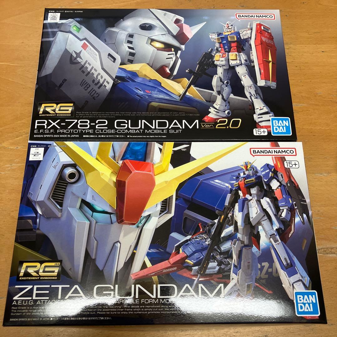 RG ガンダム　ver 2.0 Ζガンダム　ゼータガンダム　ゼータ　Ζ ガンプラ MG 1/100 Zガンダム Ver.2.0 | バンダイによる、遊びと学びのココロ