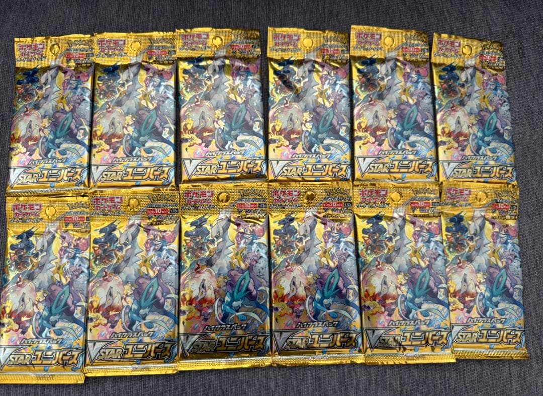ポケモンカード　Vスターユニバース 12パック バラパック 予約】ポケモンカードゲーム ソード＆シールドハイクラスパック「VSTAR