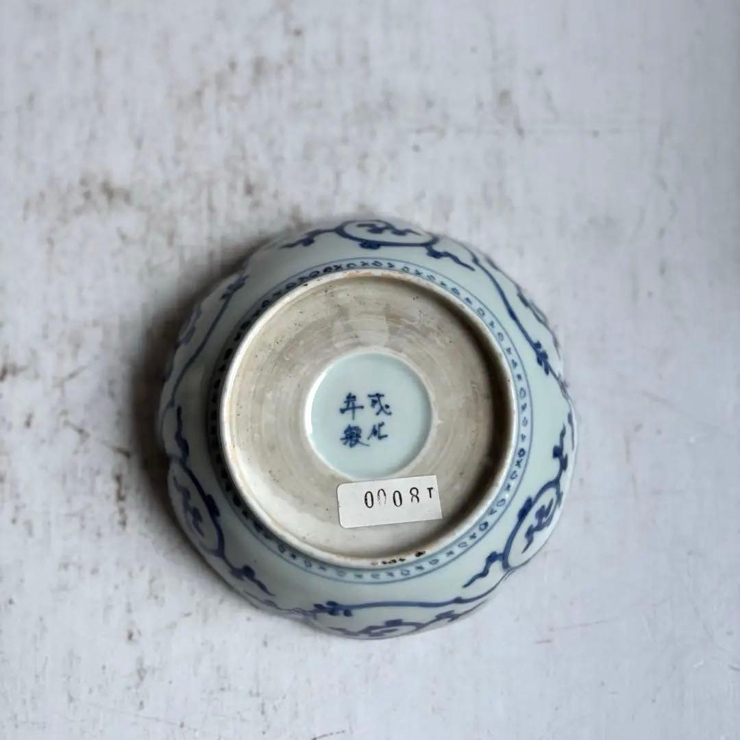 なおなお様リクエスト】784 骨董 古伊万里 芙蓉手輪花なます皿 3枚お