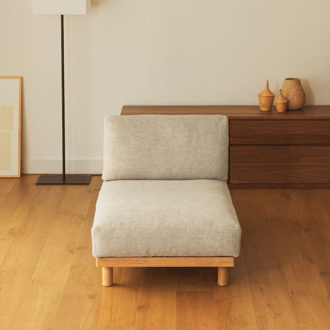 美品☆無印良品　ゆったり座れるアームレスソファ　カウチのみ 西友荻窪】サイズ選べる、ゆったり座れるアームレスソファのご紹介