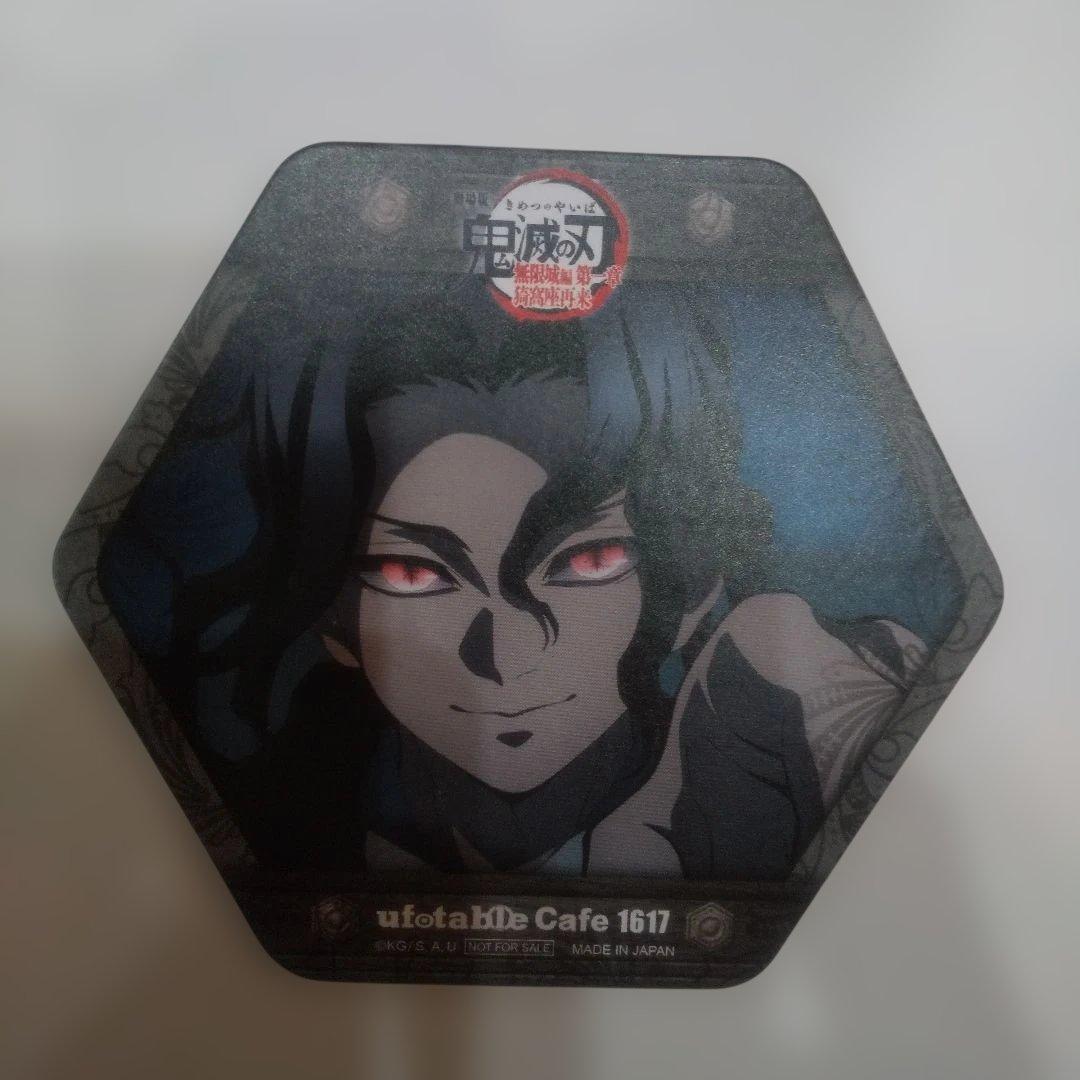 鬼滅の刃 ufotable cafe 劇場版 無限城編 鬼舞辻無惨コースター - メルカリ