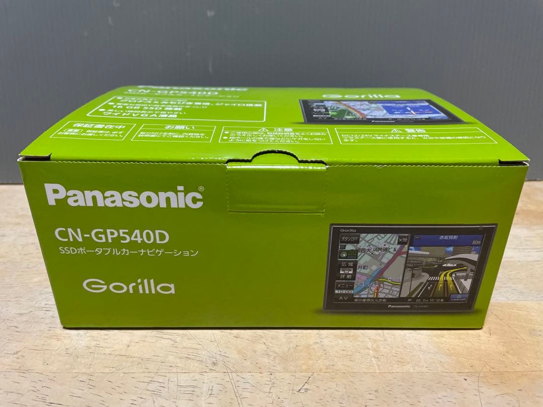 限定マット額装品/Dino crawling/ジュリアン・オピー