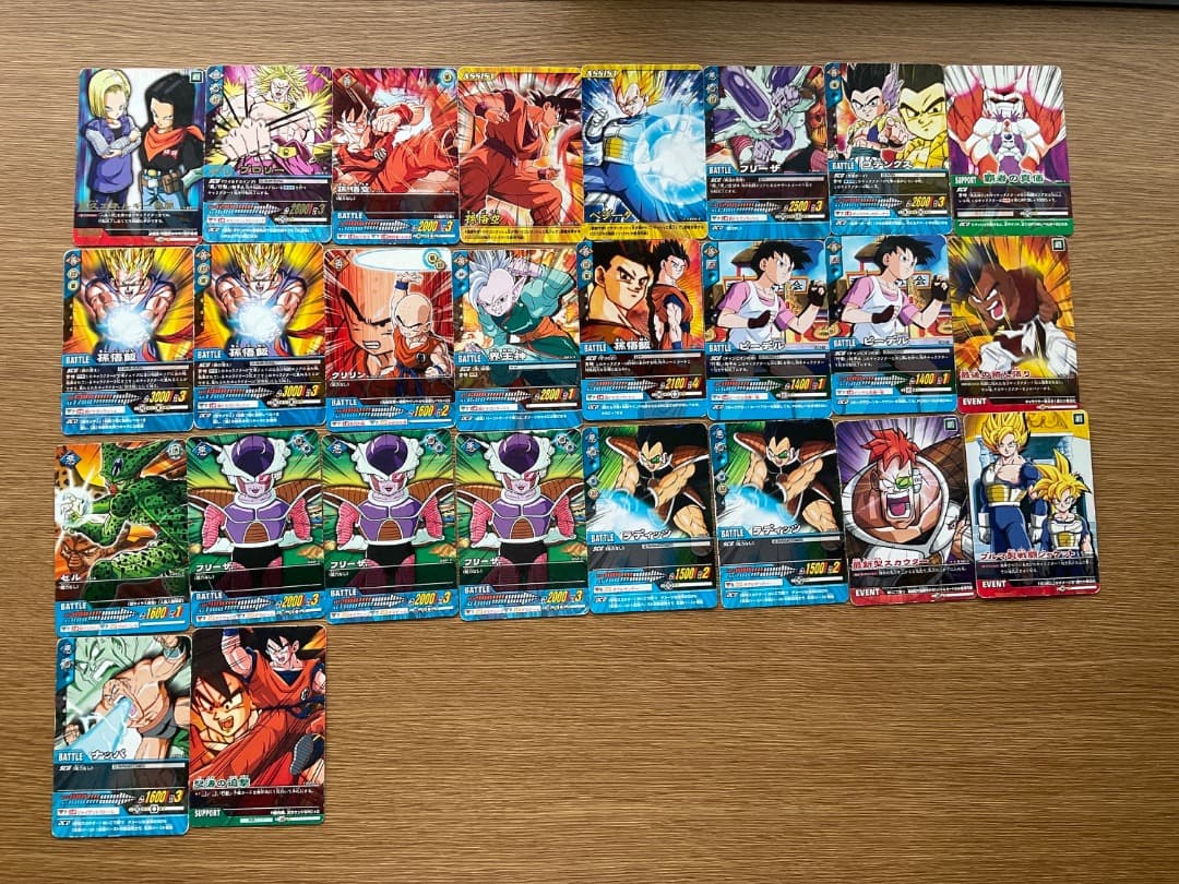 ☆バラ売り可能☆ データカードダス Z 2 ☆ドラゴンボール カード