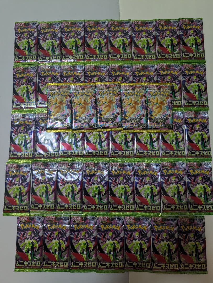 未開封】計44パック メガドリームex ムニキスゼロ ポケカ サーチ済み