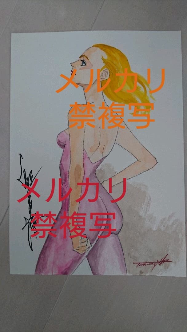 湖川友謙直筆サイン入りイラスト※イデオン、ザブングル、ダンバイン Amazon.co.jp: 湖川友謙 イラストレーションズ 意気 ダンバイン