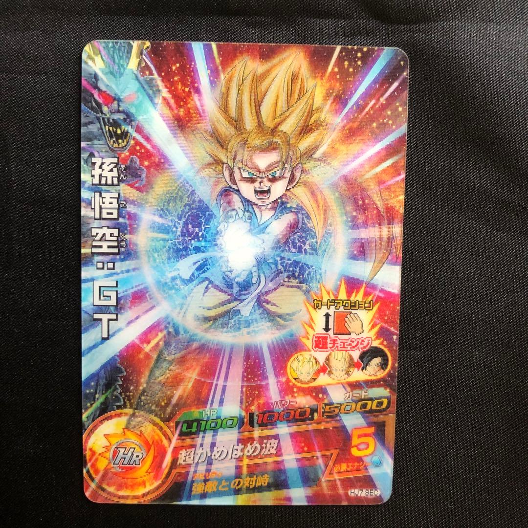 ドラゴンボールヒーローズ 孫悟空:GT 3Dカード - メルカリ