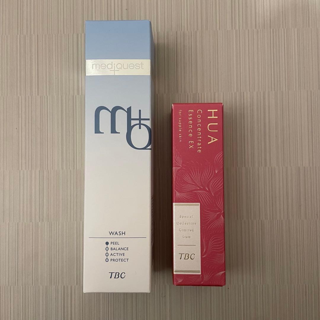 TBC スキンケア 2点セット エステティックTBCの通販コスメサイト|TBCオンラインショップ