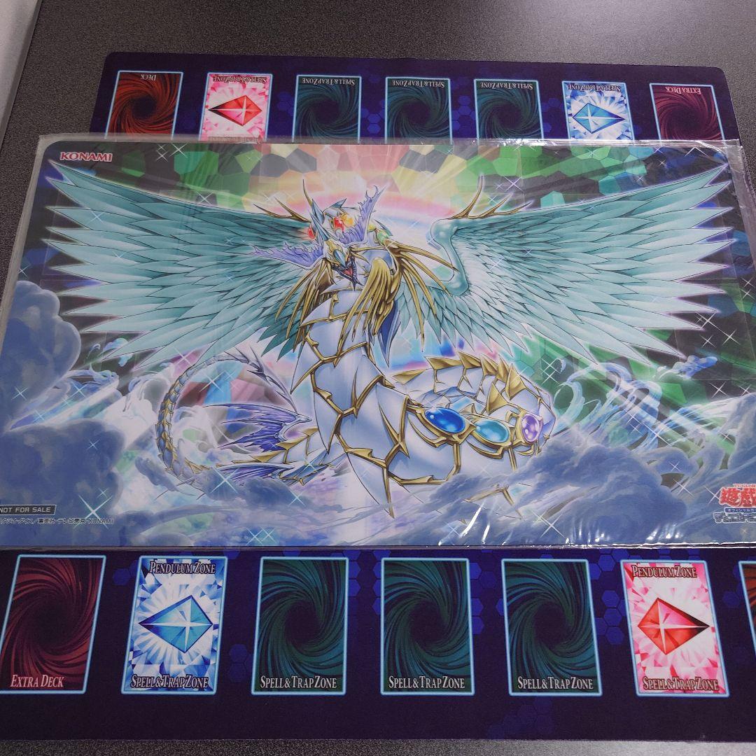 究極宝玉獣レインボードラゴン プレイマット - メルカリ