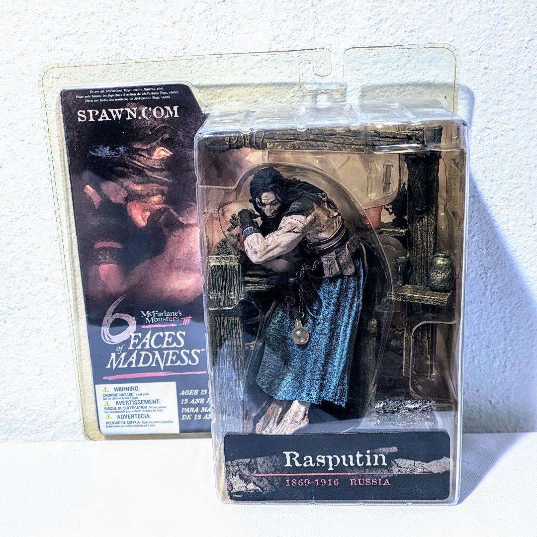 【新品・未開封】 ラスプーチン マクファーレンズ モンスターズ 2026年最新】マクファーレンモンスターズの人気アイテム - メルカリ