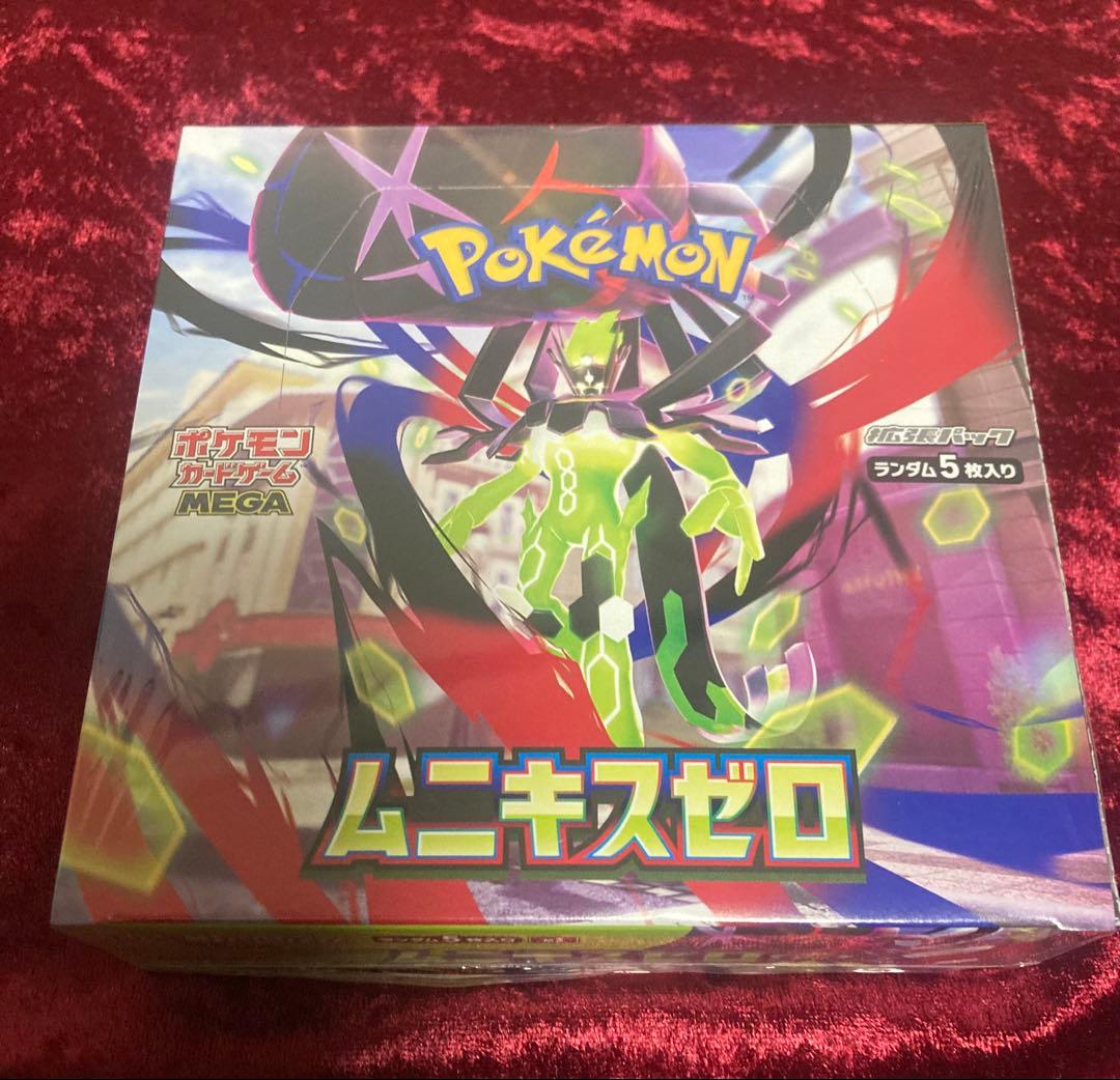 ★シュリンク付き★ ポケカ【ムニキスゼロ】 motona_92094000