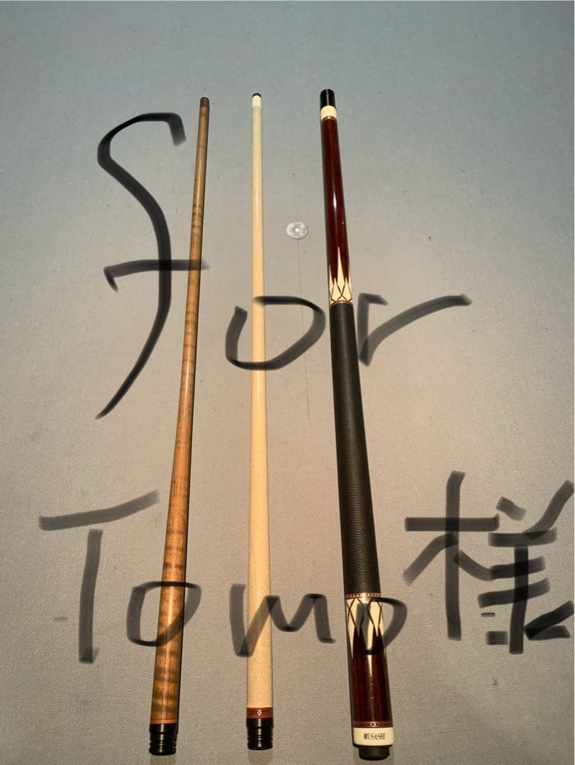 Tomo　Musashi acsspro トリファイドシャフト　エクステ Hand Fletched FMJ Match Grade Arrows (12ct) – NOCK ON ARCHERY