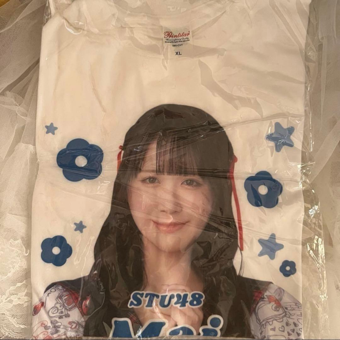 STU48 中村舞 サイン入り Tシャツ 本日2月21日(土)23:59までです❣️❣️ #中村舞 #中村舞生誕祭2026 #STU48
