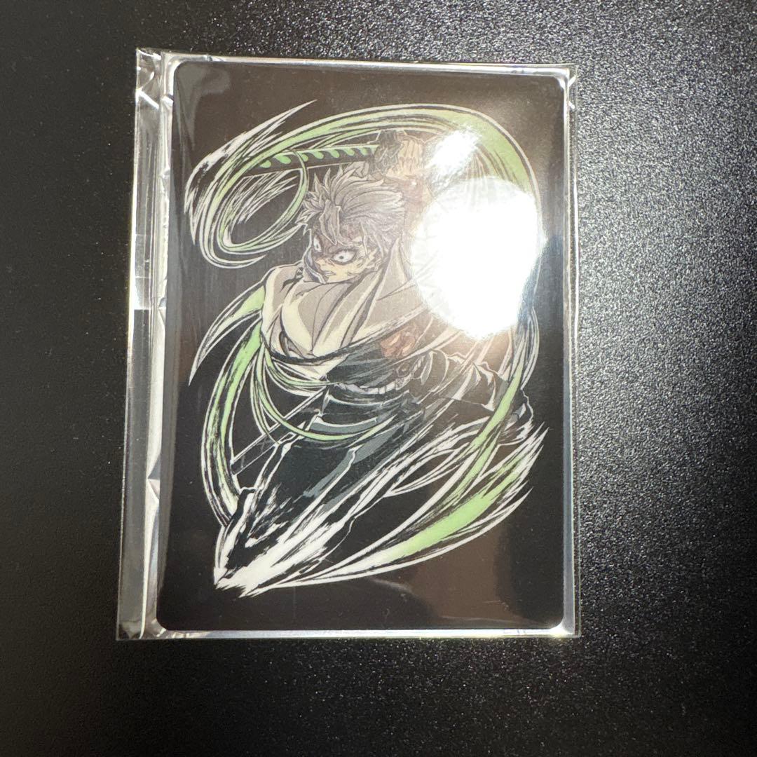 鬼滅の刃 全集中展 EDロール ランダムカード 不死川実弥 - メルカリ